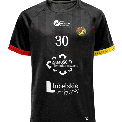 Oficjalna koszulka meczowa sezon 2025/2026