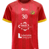 Oficjalna koszulka meczowa sezon 2025/2026